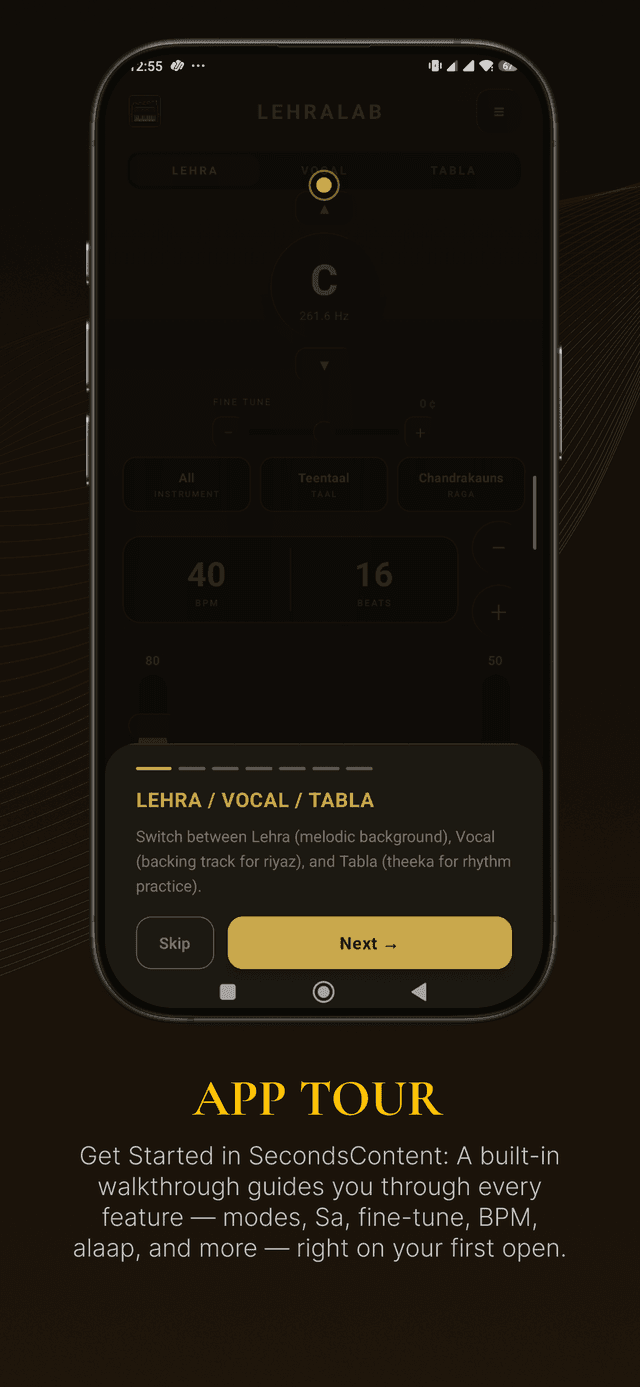 App screenshot 12